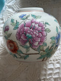Vintage Famille Rose Floral Ginger Jar