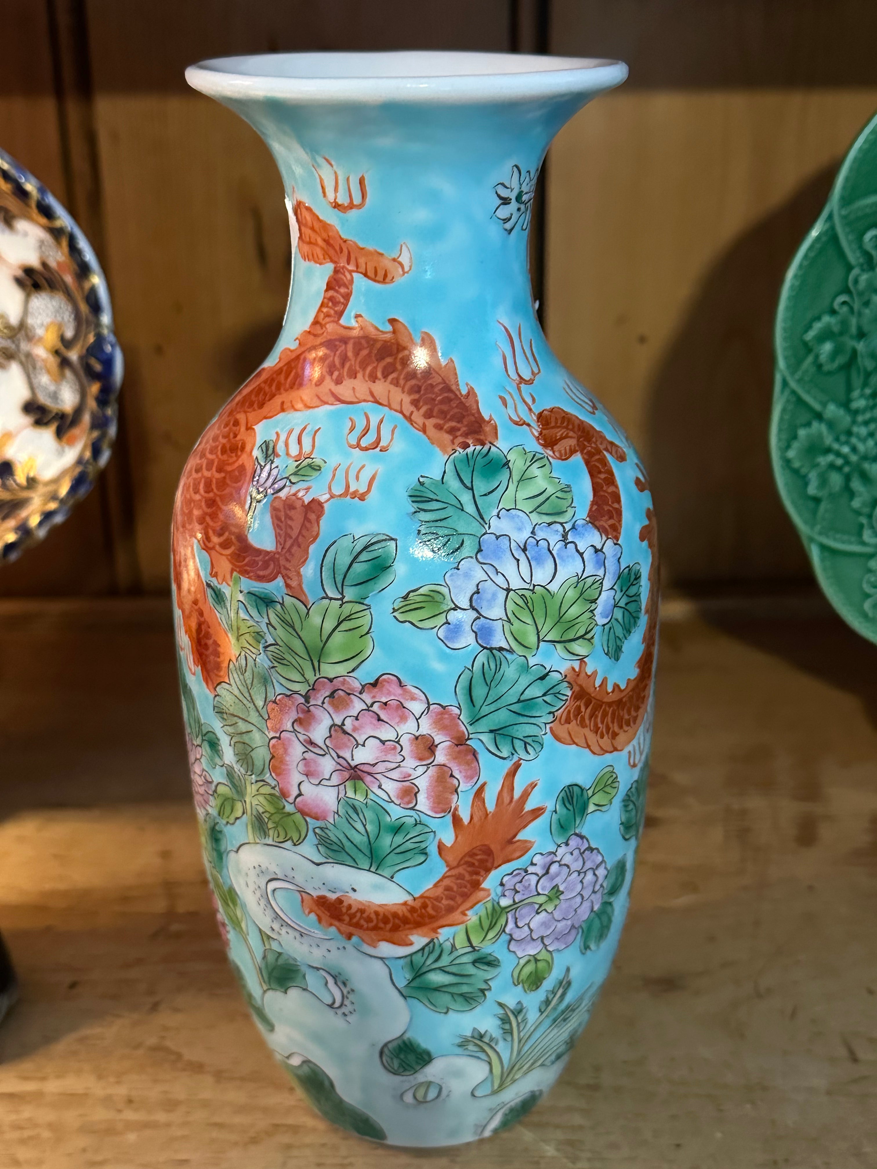 Vintage Chinese Famille Rose Phoenix & Peony Vase – 9"