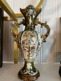 Antique Staffordshire Alhambrian Ware Majolica Vase, Circa 1880–1910