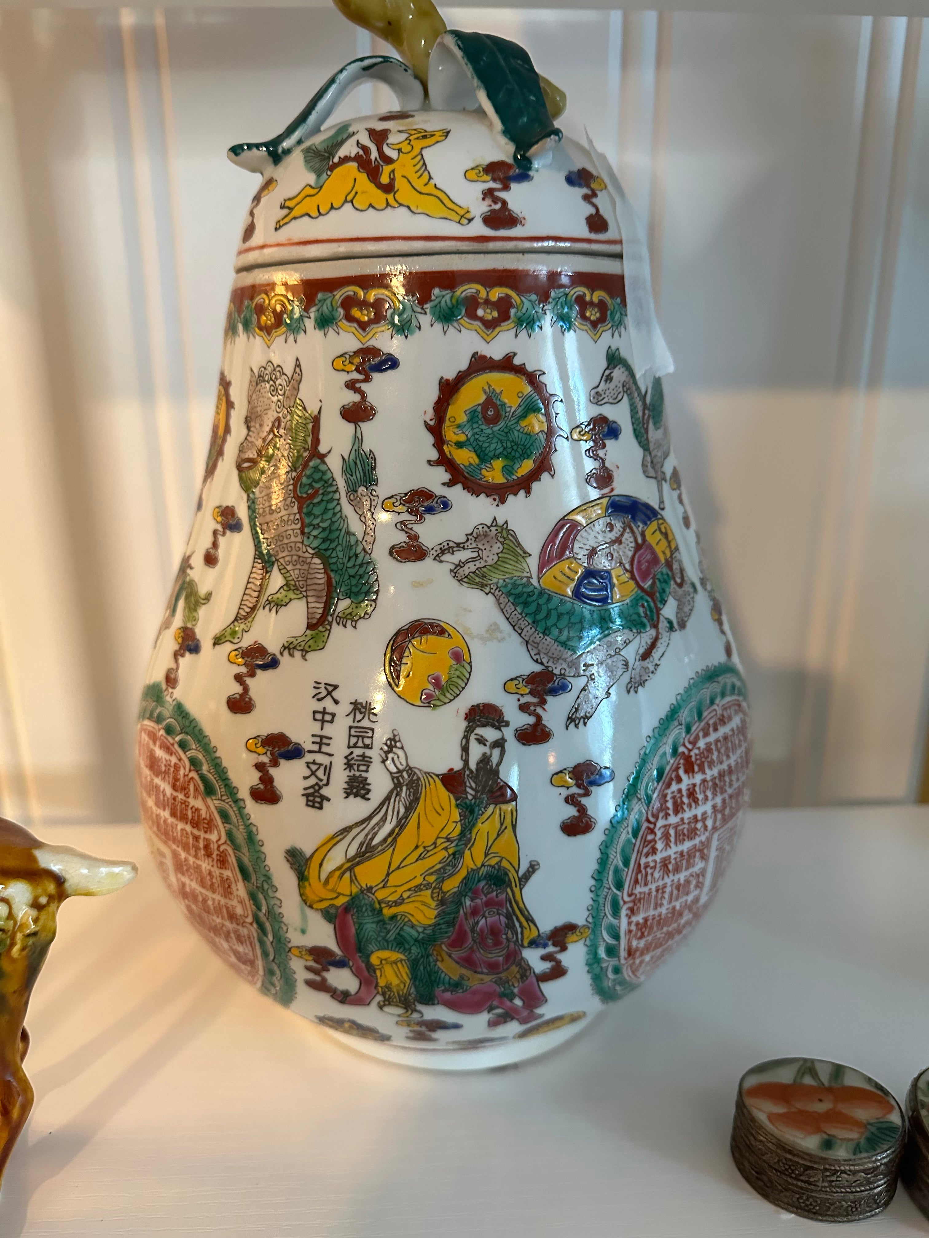 Vintage Famille Rose Auspicious Animal Covered Urn