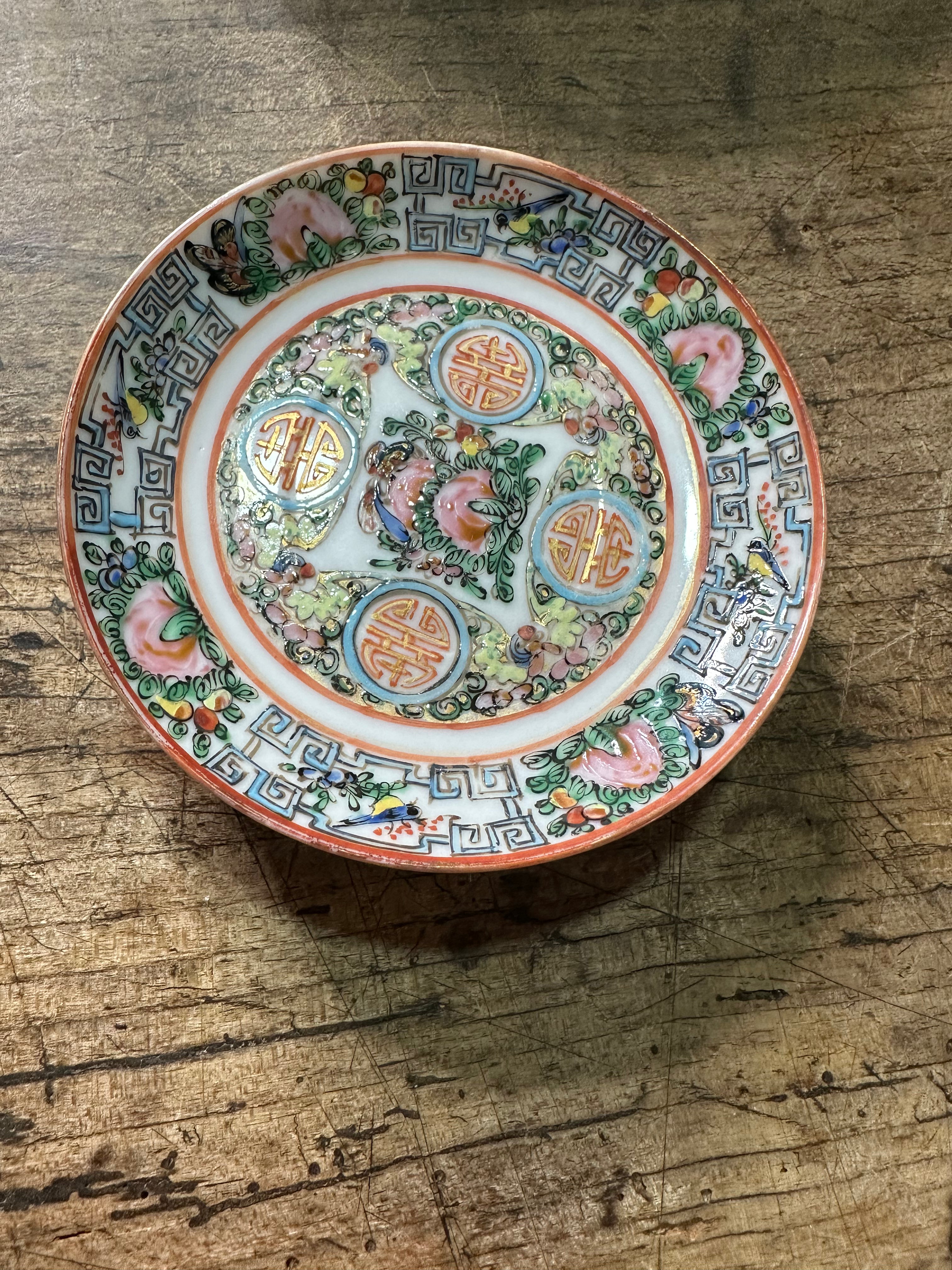 Antique Rose Canton Porcelain Small Plates – 4.25"