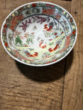 Chinese Famille Rose Rooster Porcelain Bowl – 6.5"