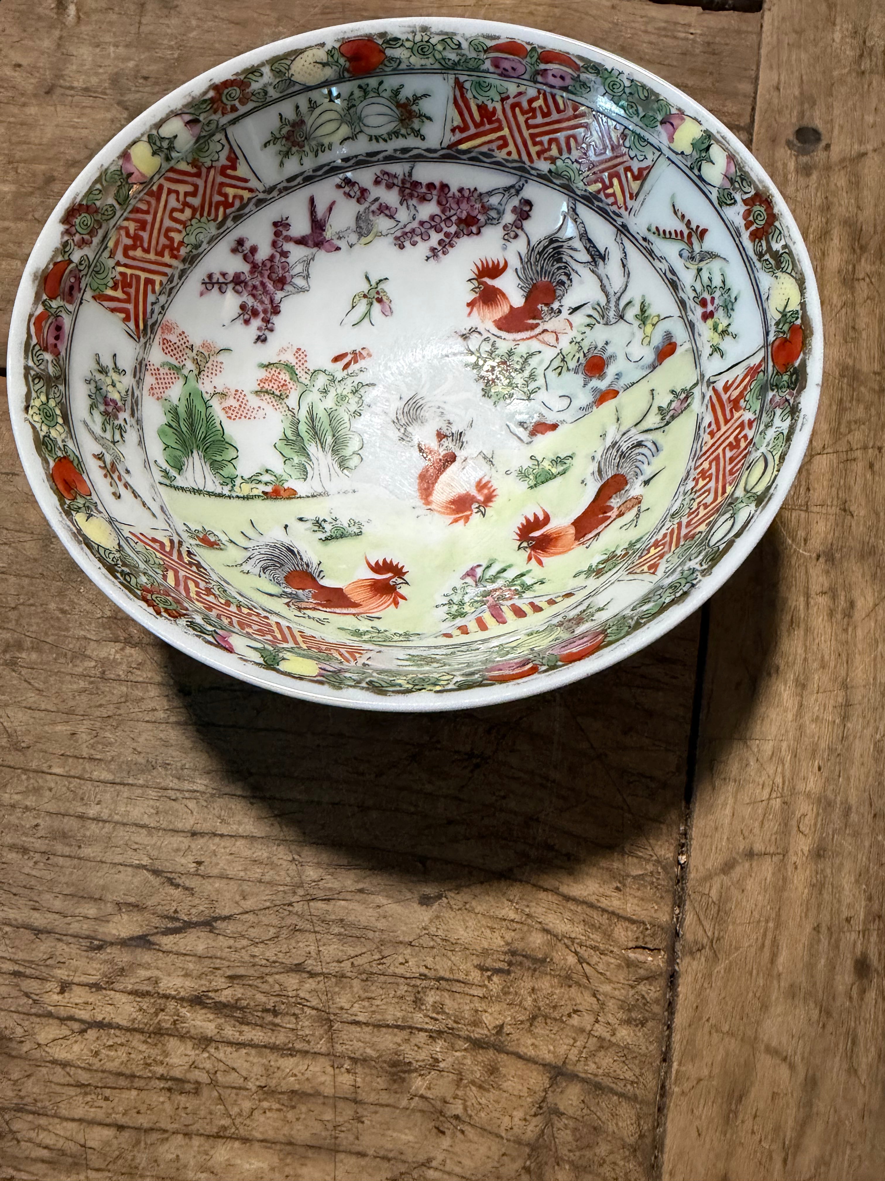 Chinese Famille Rose Rooster Porcelain Bowl – 6.5"