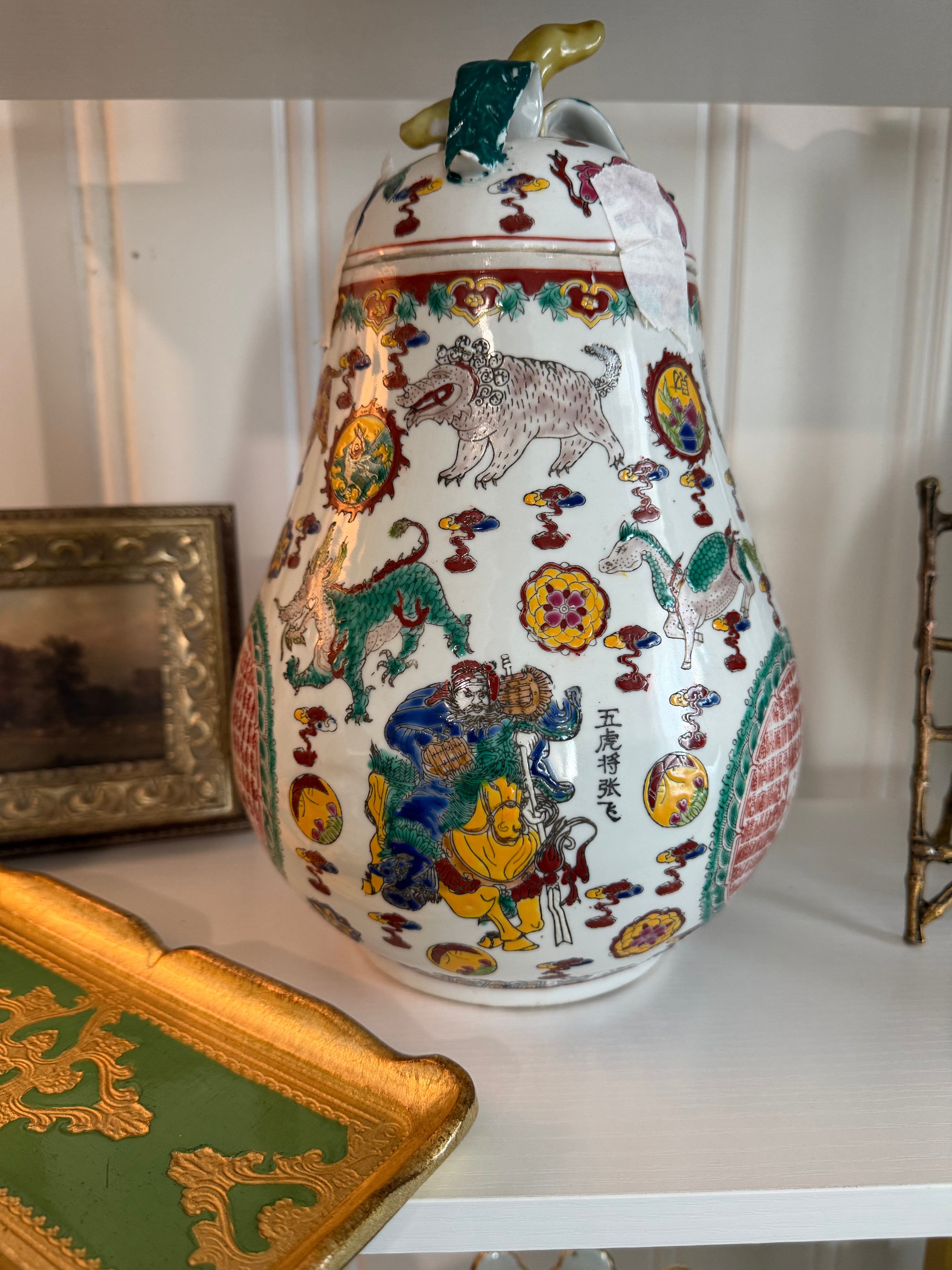 Vintage Chinese Famille Rose Auspicious Gourd with Calligraphy