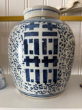 Pair of Vintage Chinese Double Happiness Ginger Jars – 10"
