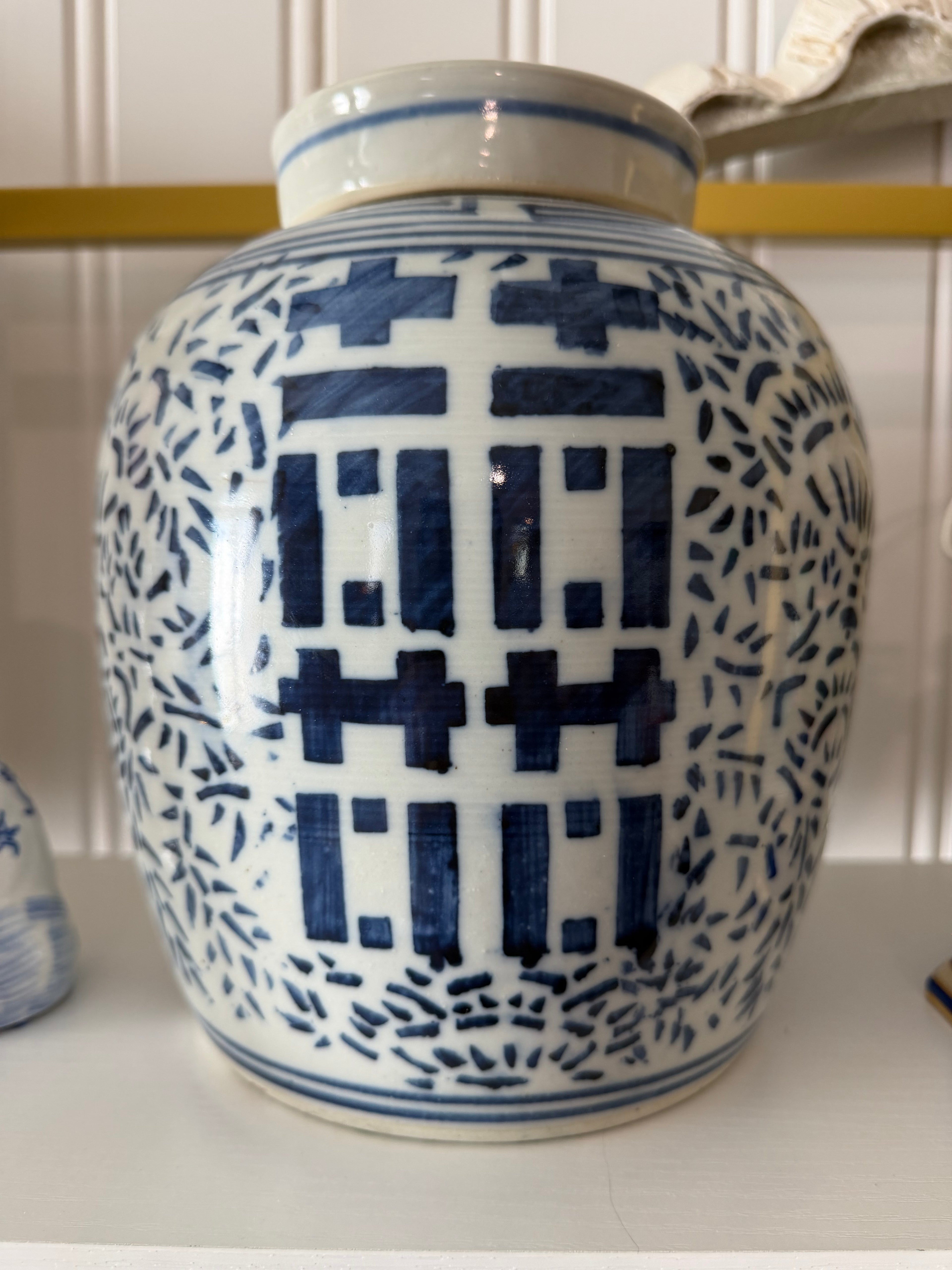 Pair of Vintage Chinese Double Happiness Ginger Jars – 10"