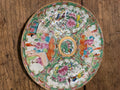Antique Rose Medallion Porcelain Plate | 8.5"