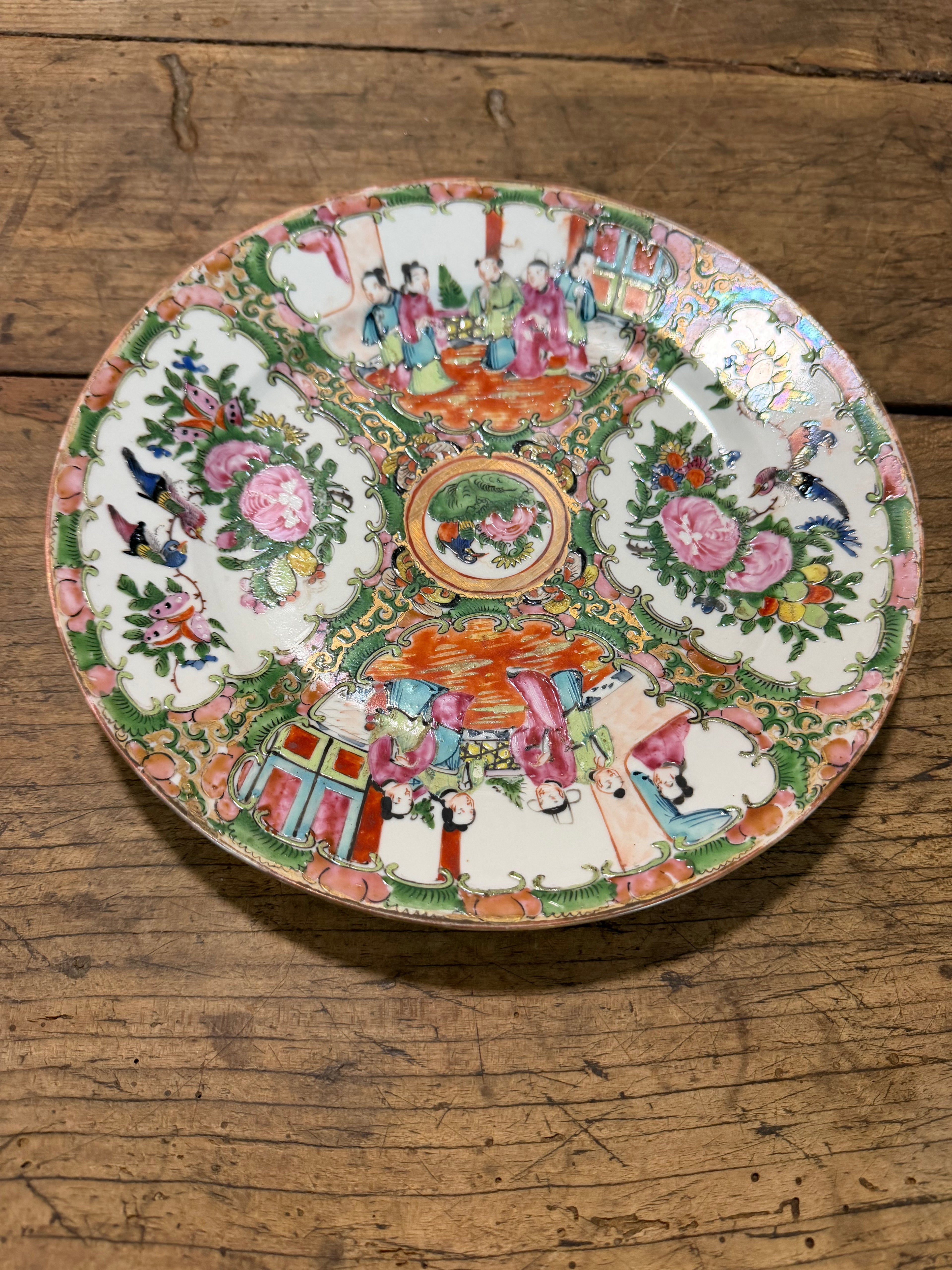 Vintage Rose Medallion Porcelain Plate | 9.5"