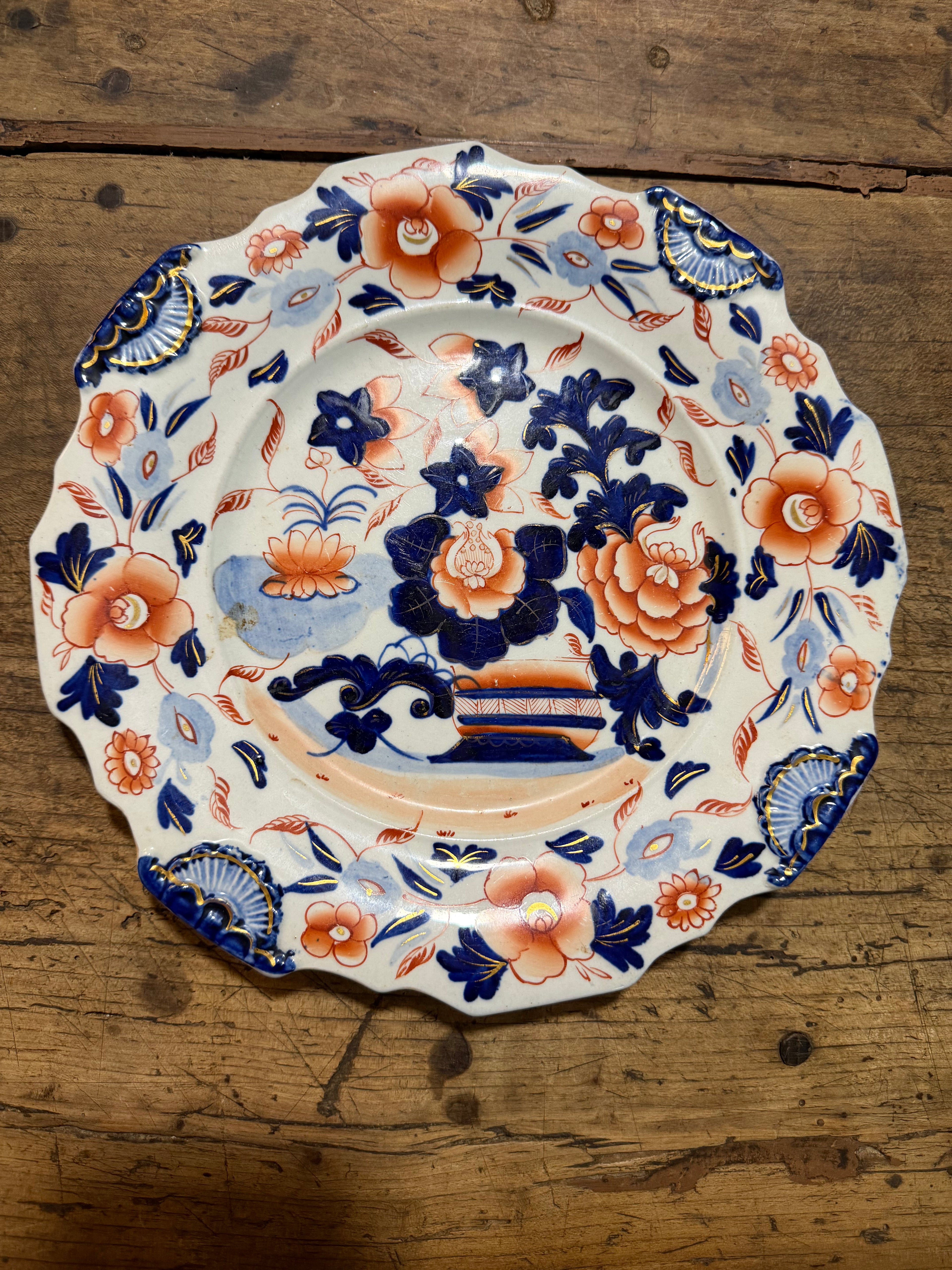 Antique Imari Style Scalloped Plate | Cobalt Blue & Terracotta Floral with Gold Gilt Accents