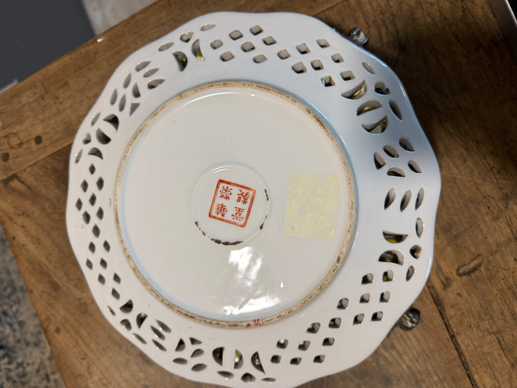 Chinese Yellow Ground Reticulated Cabinet Plate with Pink Landscape — 10.25″