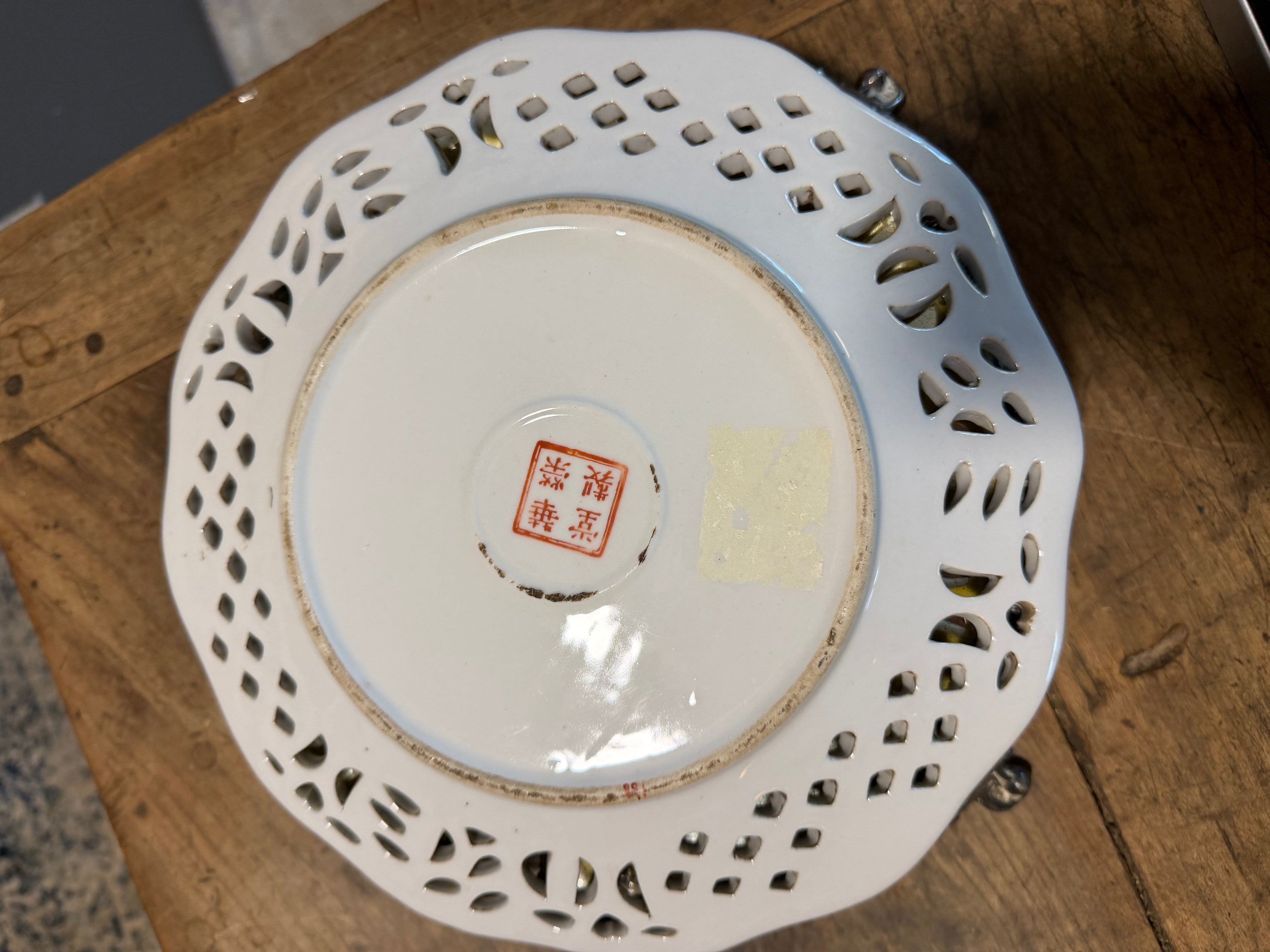 Chinese Yellow Ground Reticulated Cabinet Plate with Pink Landscape — 10.25″