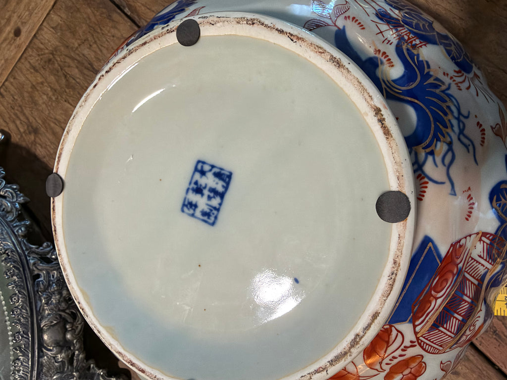 Large Vintage Imari Palette Scalloped Porcelain Centerpiece Bowl — 11″