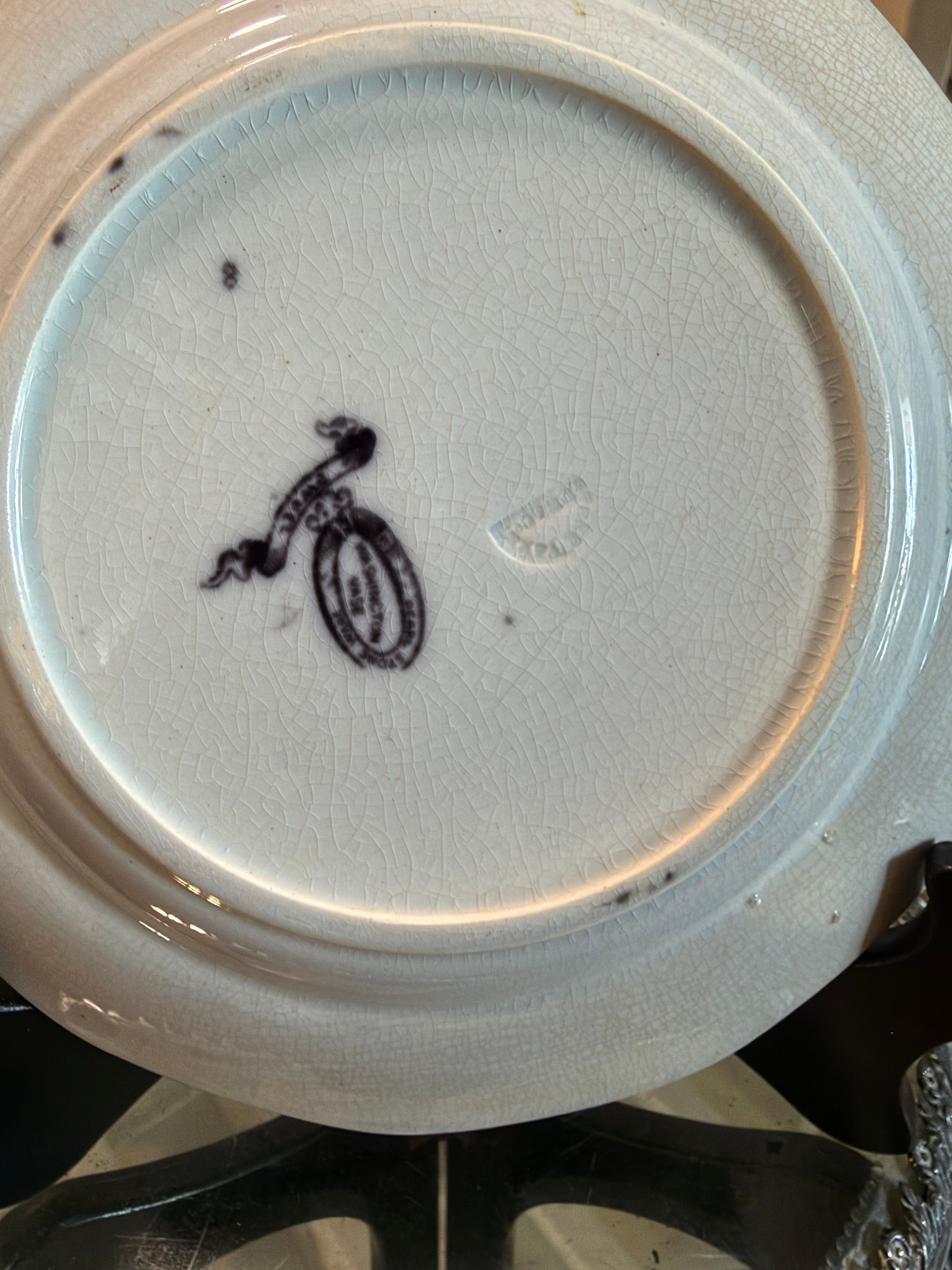 Antique Podmore, Walker & Co. “Washington Vase” Transferware Plate — 8 Inches