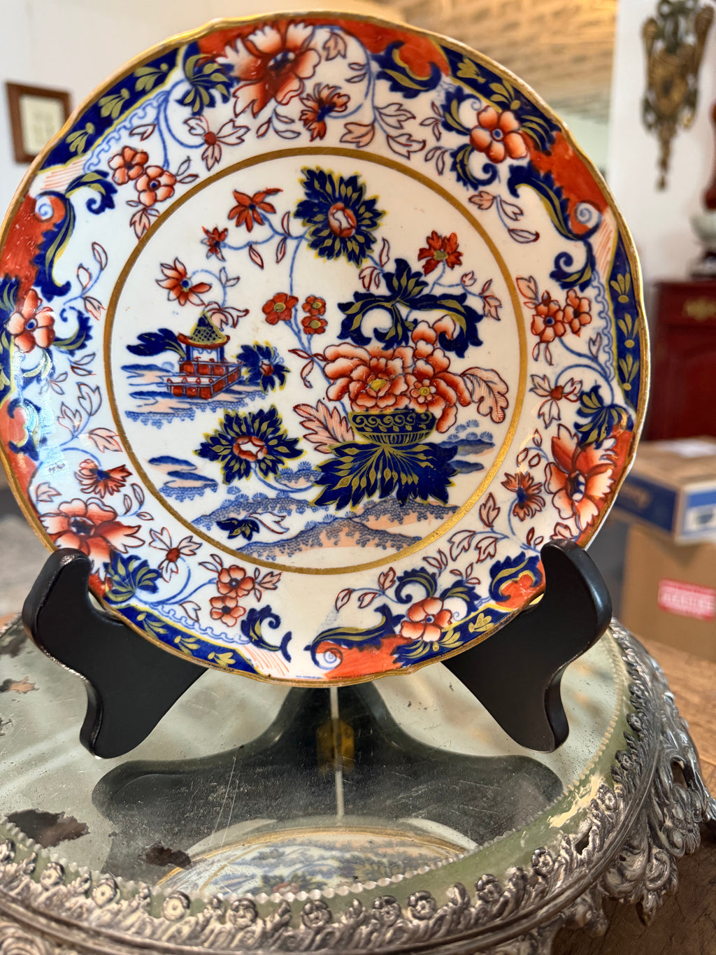 Antique Coalport “Amherst Japan” Imari Shallow Bowl — 7 Inches