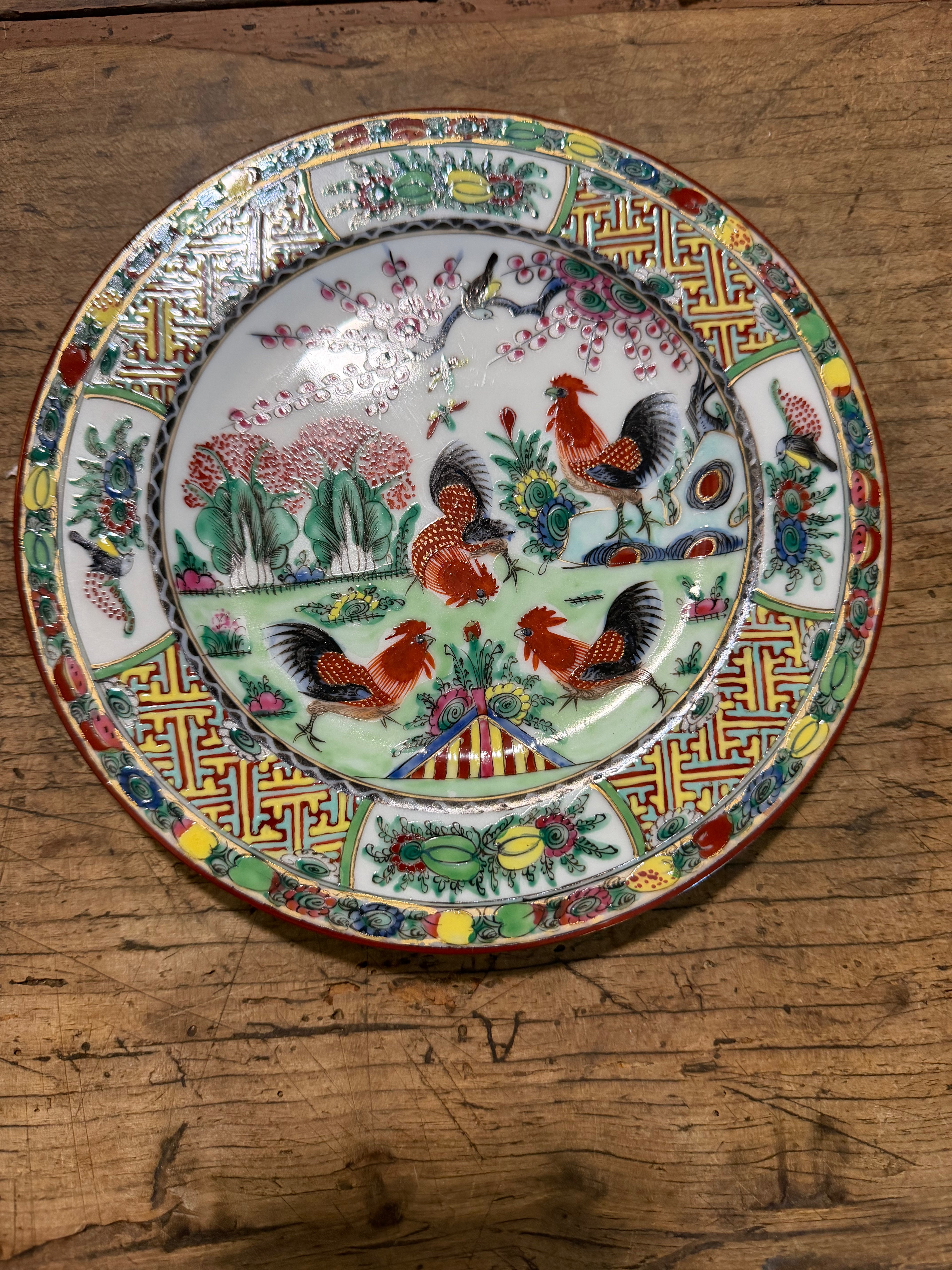 Famille Verte Rooster Plate — 7⅛ Inches