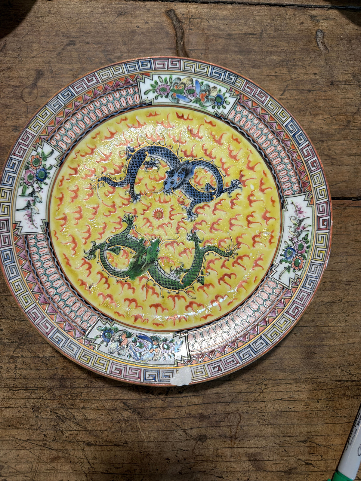 Antique Chinese Double Dragon Plate with Greek Key Border — 9¾ Inches