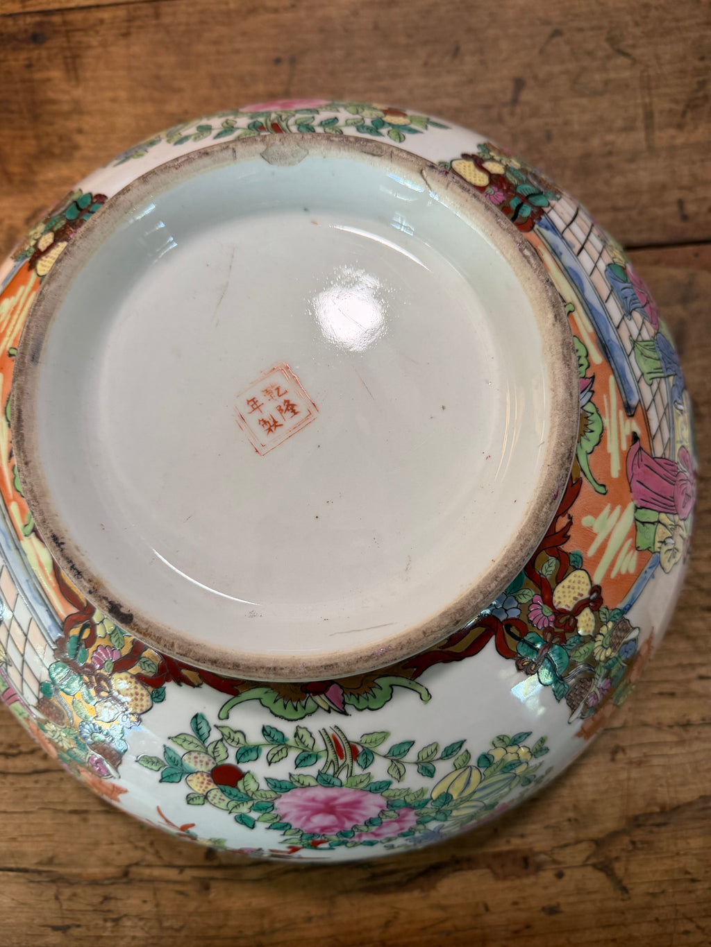 Vintage Rose Medallion Punch Bowl – 13.5 Inches