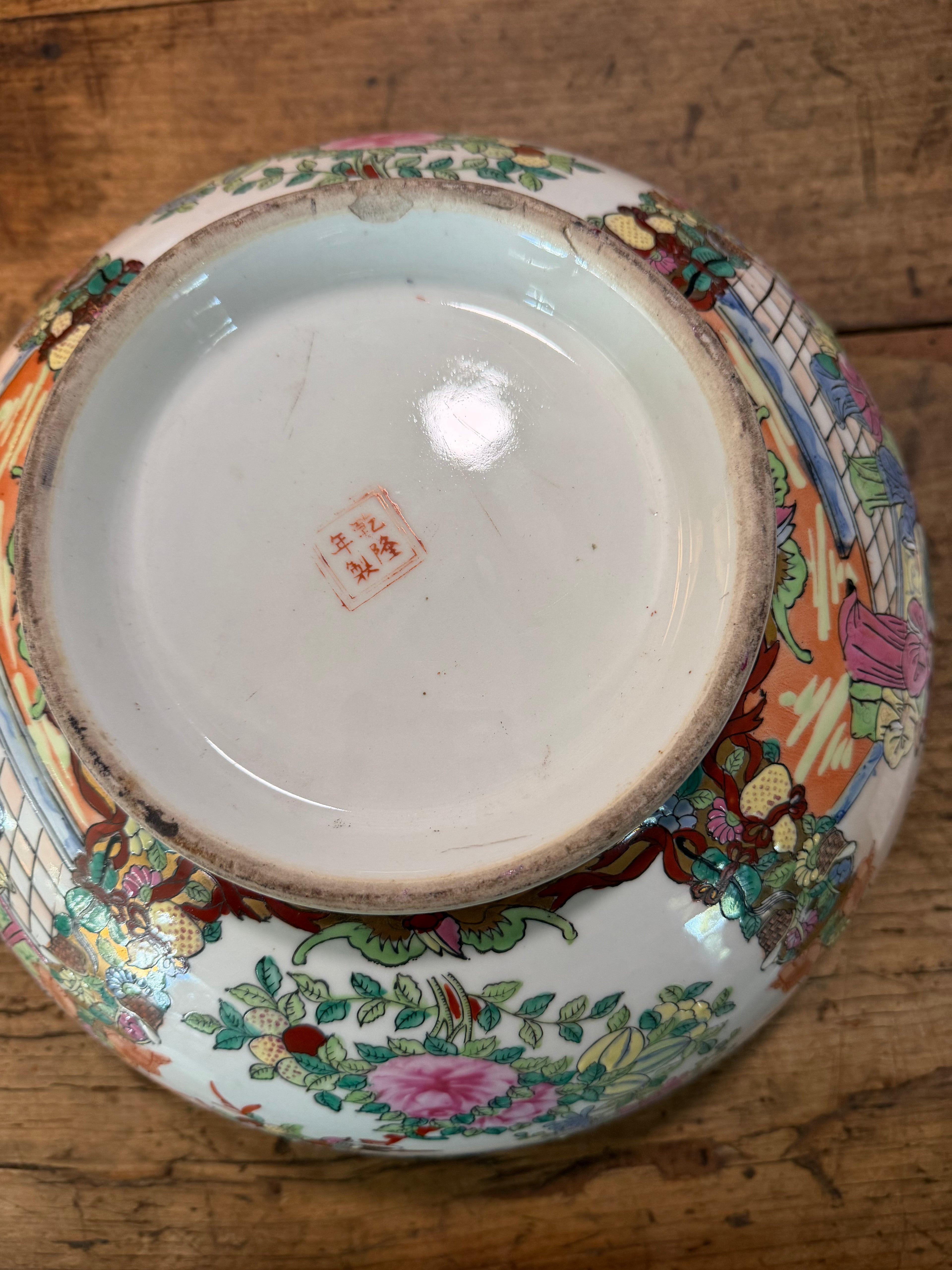 Vintage Rose Medallion Punch Bowl – 13.5 Inches