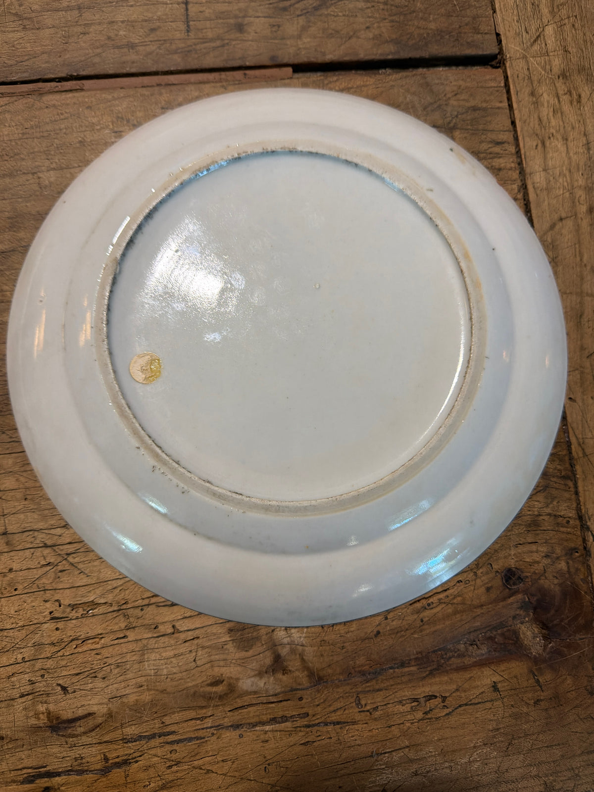 Antique Chinese Export Rose Medallion Porcelain Plate – 9.5 Inches
