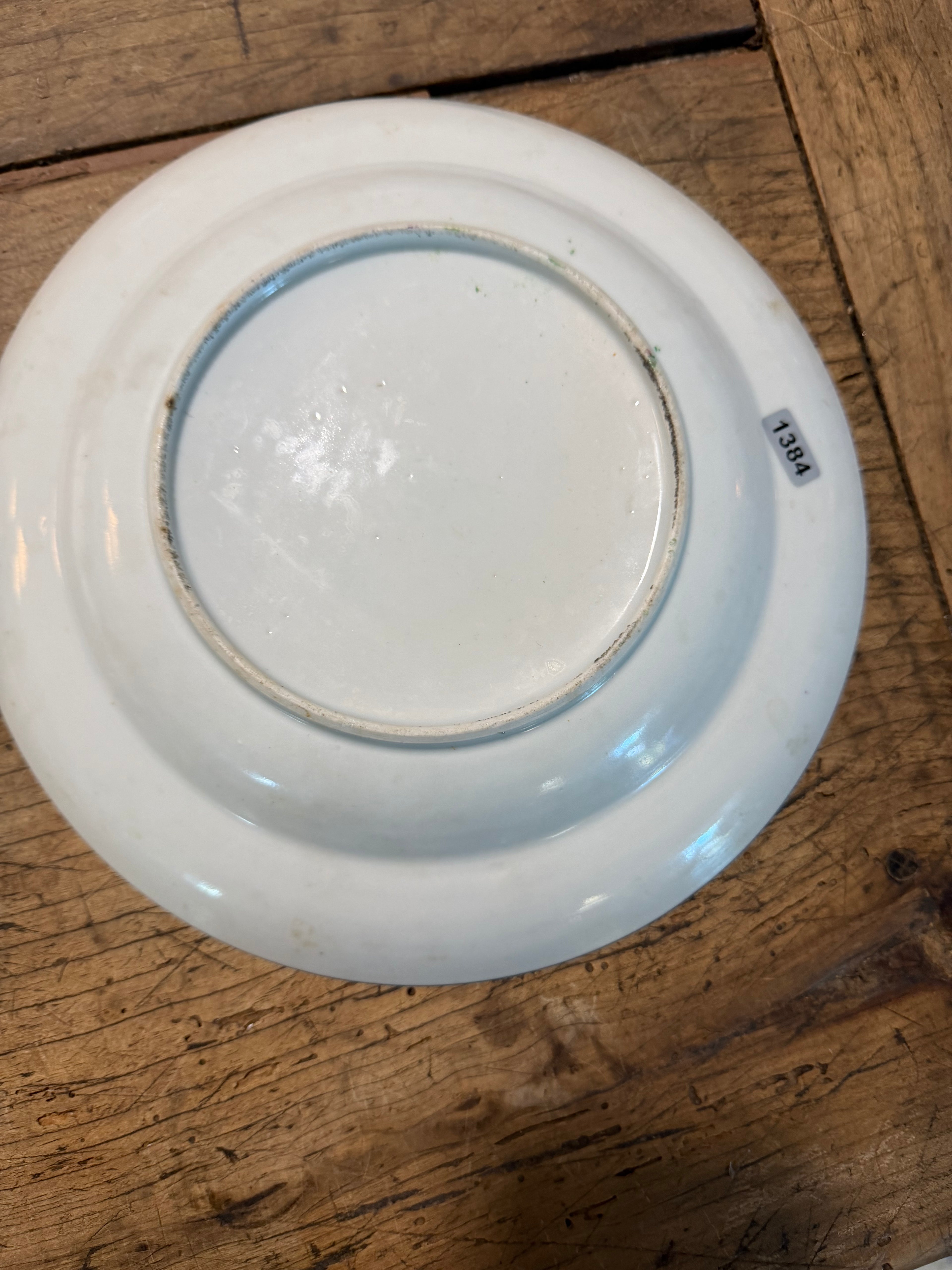 Antique Chinese Export Rose Medallion Shallow Bowl – 9.75 Inches