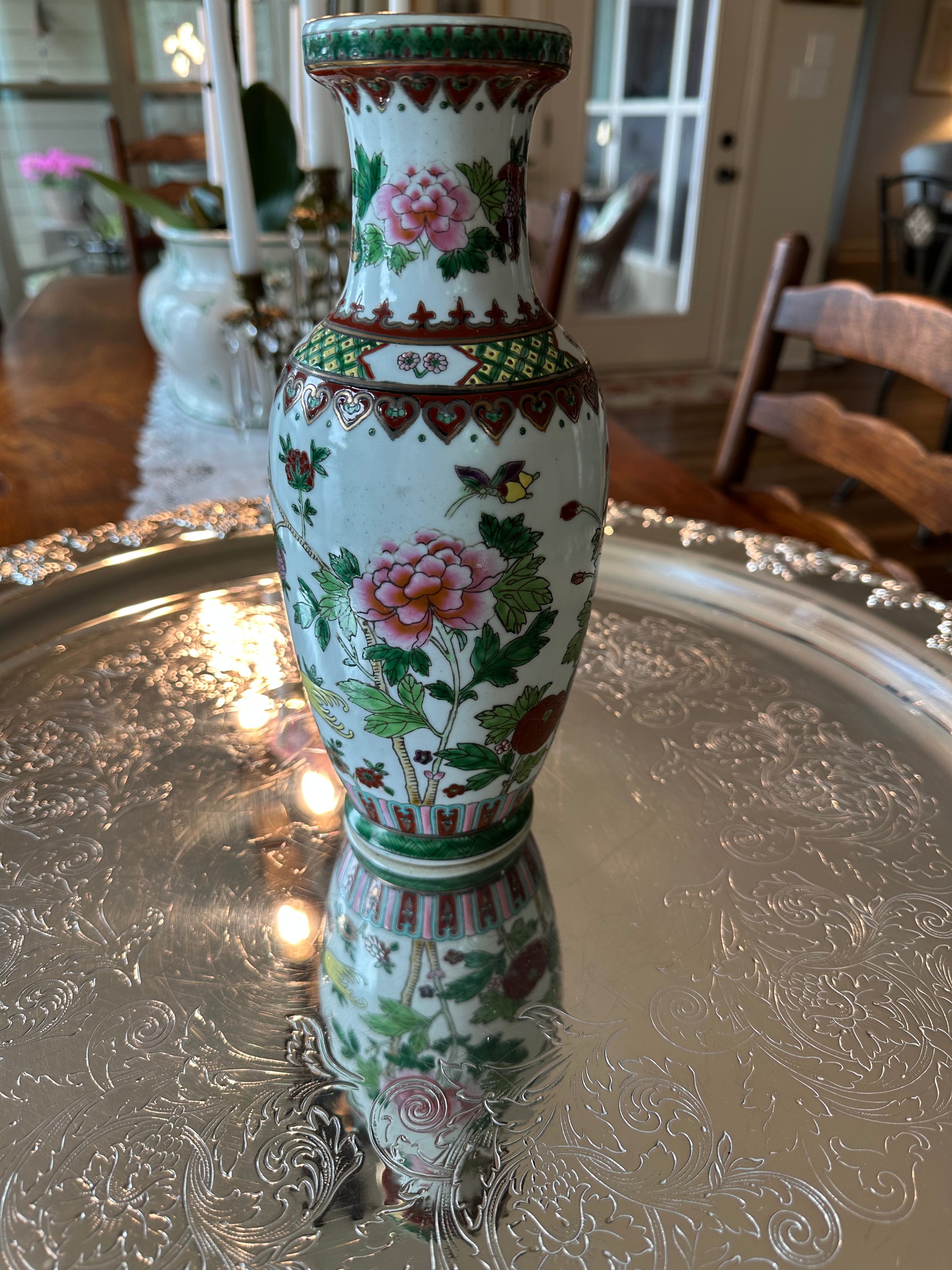 20th Century Chinoiserie Vase | Vintage Asian Inspired Decorative Porcelain