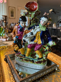Vintage Staffordshire Style Murder of Thomas Smith Spill Vase | 11.5"