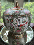 Vintage Rose Medallion Ginger Jar – 10" Tall